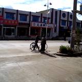PM09 1001,13003