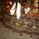 PM09 1001,14124