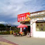 PM09 1001,14616