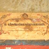 PM09 1001,12953