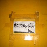 PM09 1001,13440