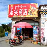 PM09 1001,14617