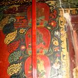 PM09 1001,14440
