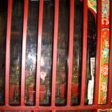 PM09 1001,13296