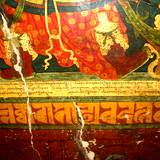 PM09 1001,13997