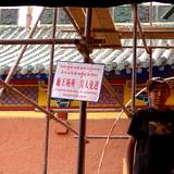 PM09 1001,15943