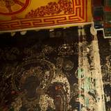 PM09 1001,13098