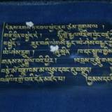 PM09 1001,17624