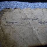 PM09 1001,17543