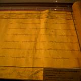 PM09 1001,17512