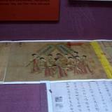 PM09 1001,17413