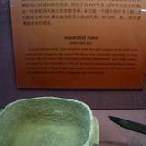 PM09 1001,17422