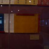 PM09 1001,17507