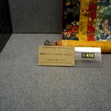 PM09 1001,17880
