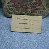 PM09 1001,17763b