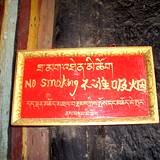 PM09 1001,16287