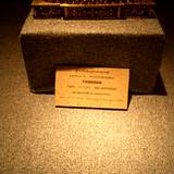 PM09 1001,17739