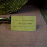 PM09 1001,17424