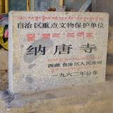 PM09 1001,15988