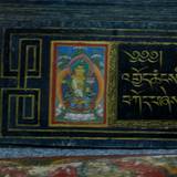 PM09 1001,17844