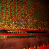 PM09 1001,17261