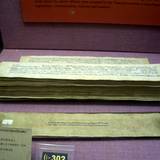 PM09 1001,17437