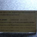 PM09 1001,17551