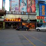 PM09 1001,17149