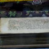PM09 1001,17824