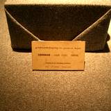 PM09 1001,17672