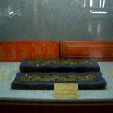 PM09 1001,17622