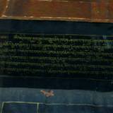 PM09 1001,17662