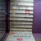 PM09 1001,17452