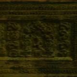 PM09 1001,17727b