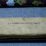 PM09 1001,17815