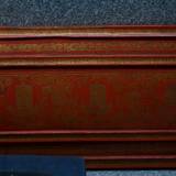PM09 1001,17641