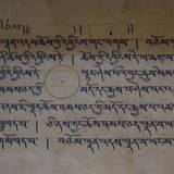 PM09 1001,17573