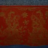 PM09 1001,17638