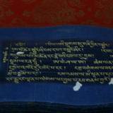 PM09 1001,17626