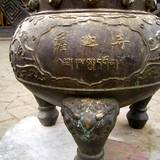 PM09 1001,16562