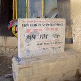 PM09 1001,15987