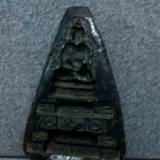 PM09 1001,17758b