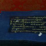 PM09 1001,17630
