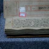 PM09 1001,17857