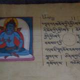 PM09 1001,17571