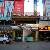 PM09 1001,17151