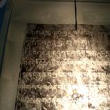PM09 1001,17587