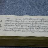 PM09 1001,17653