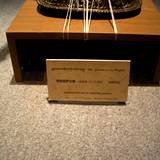 PM09 1001,17687