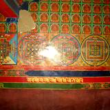 PM09 1001,17258